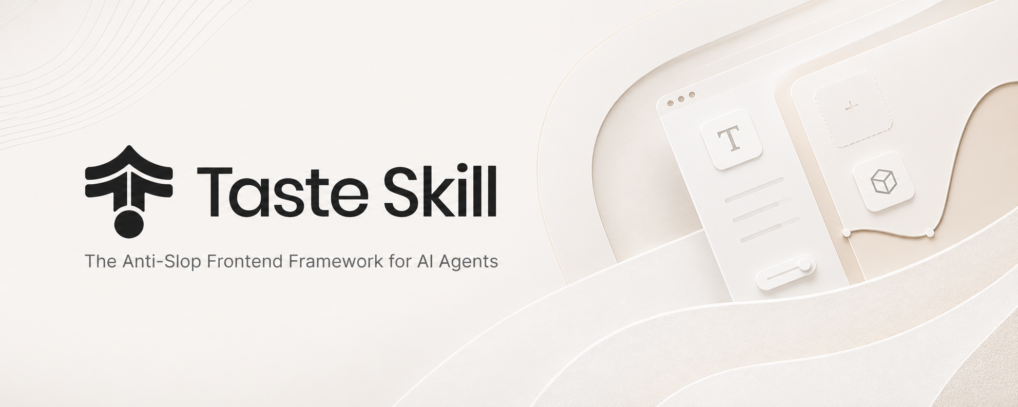 Taste-Skill 效果展示